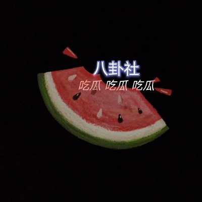 国产51社区精品视频