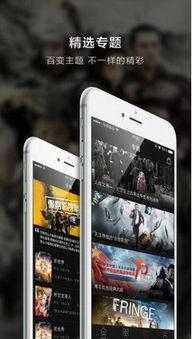 久久视频精品在线视频v,精品在线视频，畅享视听盛宴