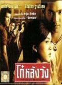 狂野独居在线视频观看,揭秘孤独生活下的在线视频世界