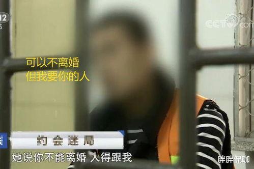 少妇如狼在线视频,揭秘少妇如狼的在线视频世界