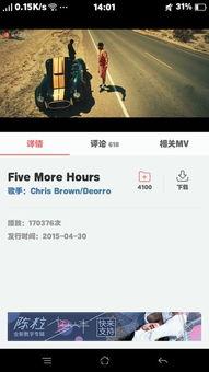 欧美线路在线视频一,探索全球娱乐新视界