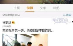 2118在线视频,未来世界全景展望