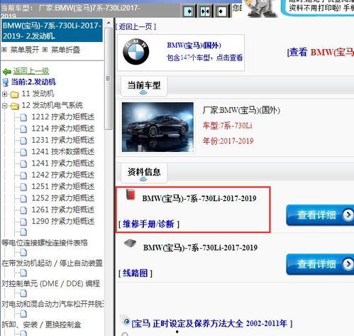 2118在线视频,未来世界全景展望