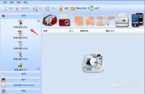 在线视频快进卡顿,揭秘在线视频流畅体验之谜