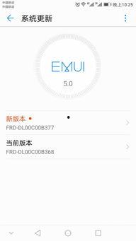 在线视频快进卡顿,揭秘在线视频流畅体验之谜