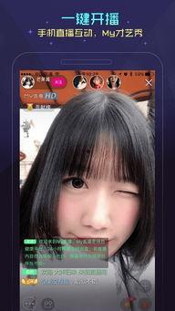 嘟嘟在线视频观看,畅游视听盛宴,尽享精彩瞬间