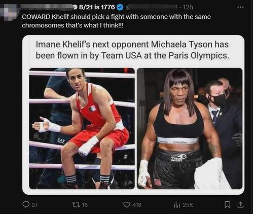 推特jk在线视频,JK在线视频,带你领略青春校园魅力