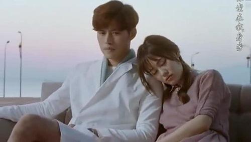 恩爱在线视频观看