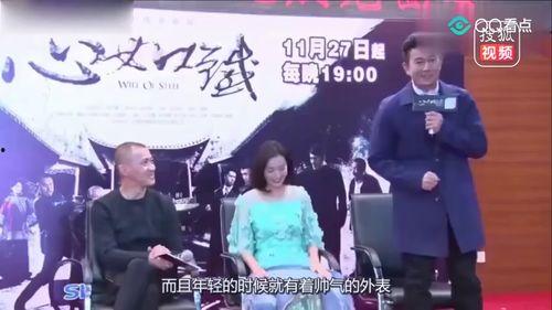 如愿在线视频完整版,揭秘人生抉择与命运交织的精彩篇章