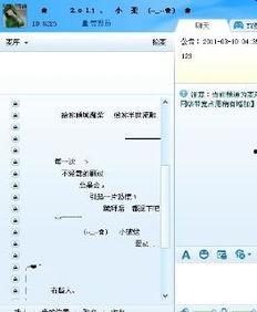 122adc在线视频,揭秘在线视频的魅力与影响力