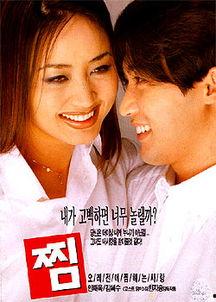 朋友的姐姐 在线视频,一场视觉盛宴的精彩呈现