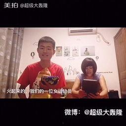 p图 搞笑 在线视频,在线视频带你笑翻天