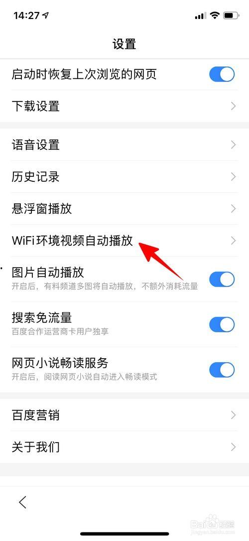 关闭在线视频怎么关闭,一键操作指南