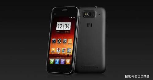 日本手机在线视频侏儒,揭秘日本手机在线视频的神秘世界