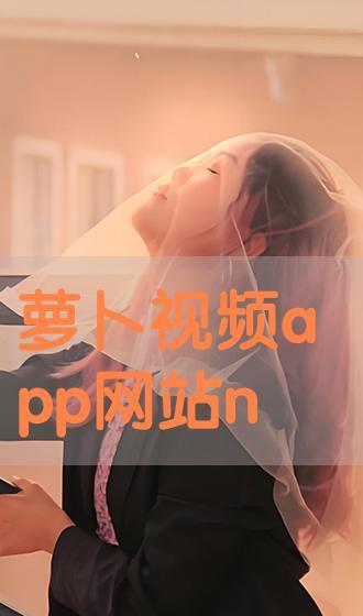 nvn在线视频,精彩内容一网打尽