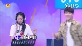 李越演唱在线视频,在线视频中的音乐盛宴