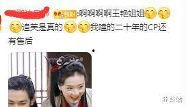 倾城亦清欢在线视频