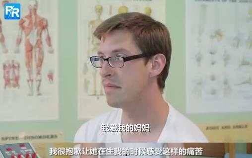 超疼在线视频观看,揭秘疼痛背后的科学奥秘