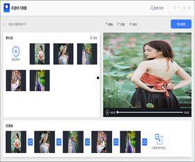 经典资源综合在线视频