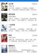 52福利天堂在线视频