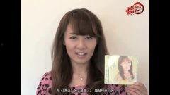 细川麻在线视频,揭秘在线视频中的魅力与智慧