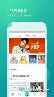 热在线视频手机视频,手机视频中的热在线生活掠影