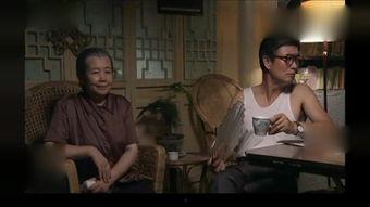 蛊惑之刻在线视频观看