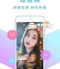 在线视频爱尚网,揭秘热门在线视频平台的魅力所在