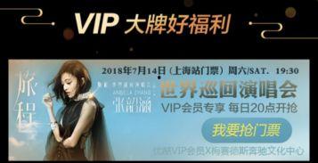 青草 在线视频,探寻自然之美与心灵共鸣